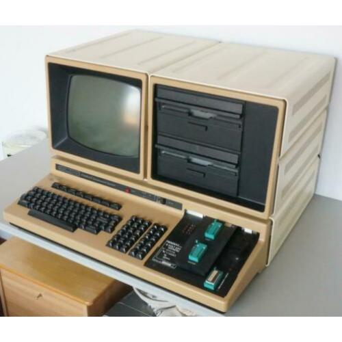 National Starplex antiek retro vintage museum z80 8080 4004
