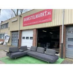 ROLF BENZ "Dono" stof hoekbank met uitschuifbare zittingen