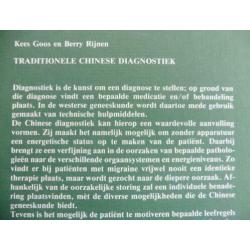 Traditionele Chinese diagnostiek – Kees Goos, Berry Rijnen