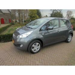 Kia Venga 1.4 66KW Seven bij Vakgarage®
