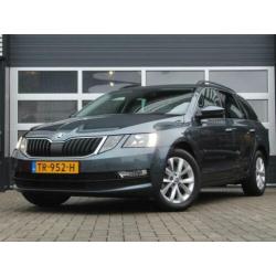 Skoda Octavia Combi 1.0 TSI Greentech Ambition Business Keyl