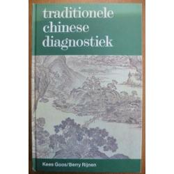 Traditionele Chinese diagnostiek – Kees Goos, Berry Rijnen