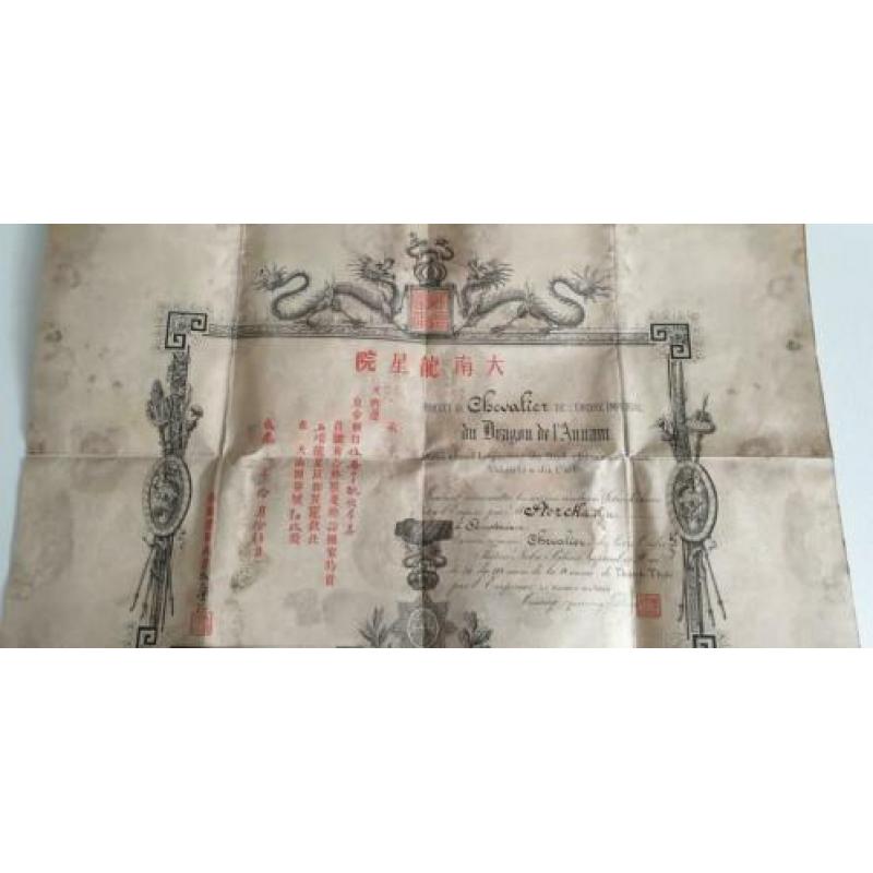 1889 Orde van de Draak van Annam. Ridderorde. Militaire orde