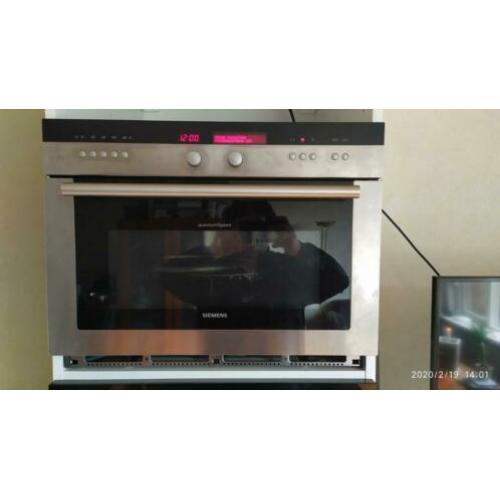 Siemens combi magnetron oven quantumspeed
