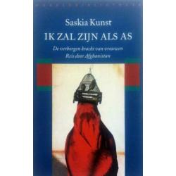 Saskia Kunst - Ik zal zijn als as