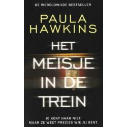 Boek: Een Goede Raad van J.K. Rowling (Harry Potter auteur)