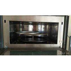Siemens combi magnetron oven quantumspeed