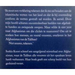 Saskia Kunst - Ik zal zijn als as