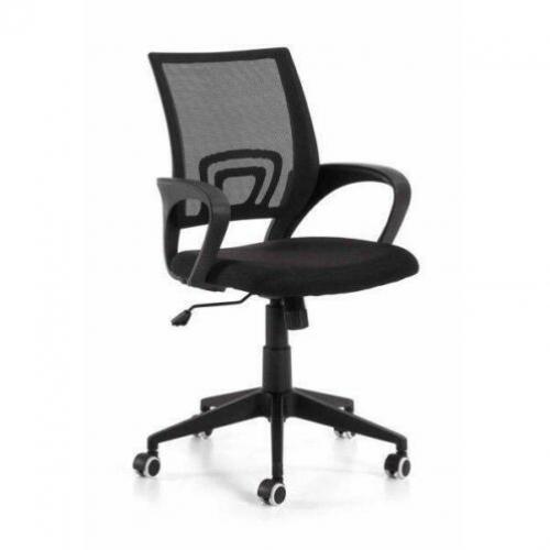 Kave Home bureaustoel Rail van € 99 NU € 55