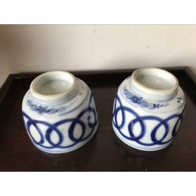 Chinese of Japanse kommen porselein 8.5 cm 0 1 koop
