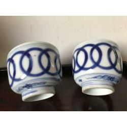 Chinese of Japanse kommen porselein 8.5 cm 0 1 koop