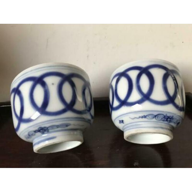 Chinese of Japanse kommen porselein 8.5 cm 0 1 koop