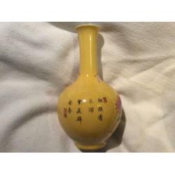 Chinese vase
