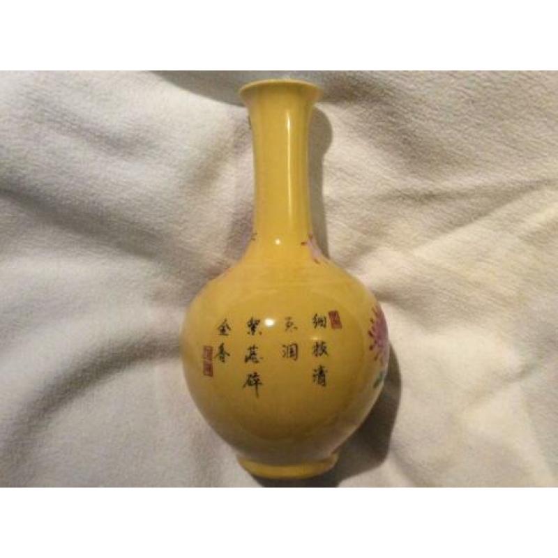 Chinese vase