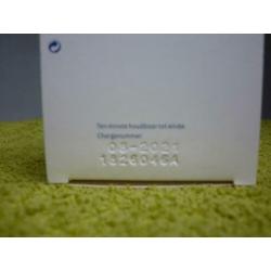 3 x 128 Ymea capsules silhouet tweevoudige werking 80,00