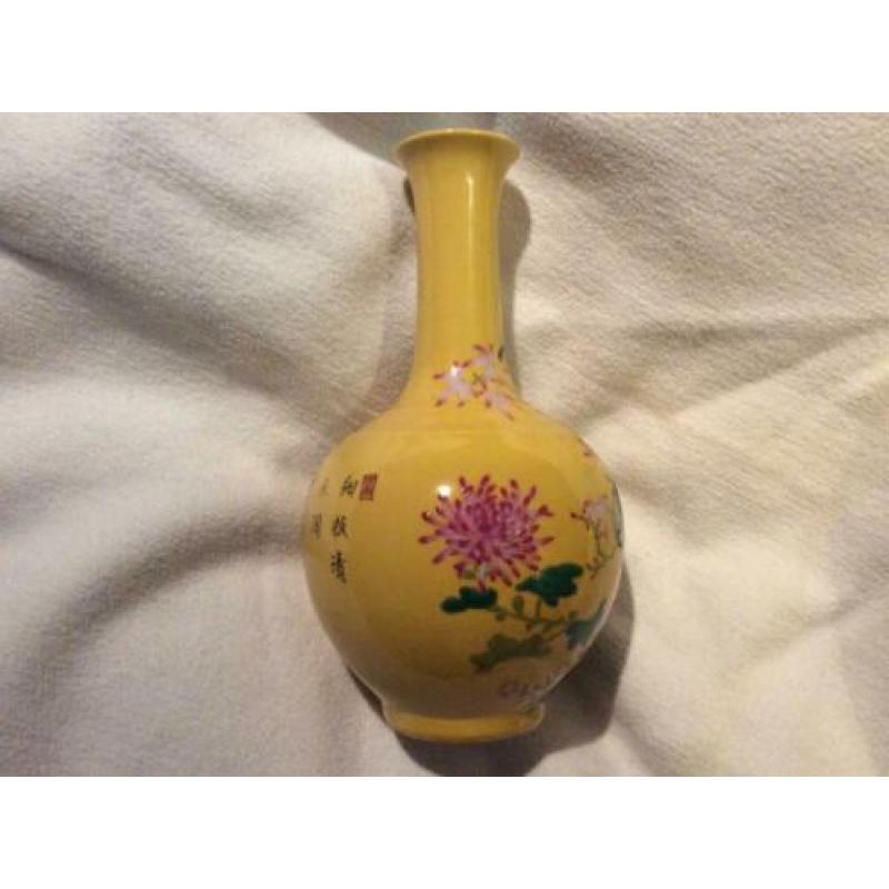 Chinese vase