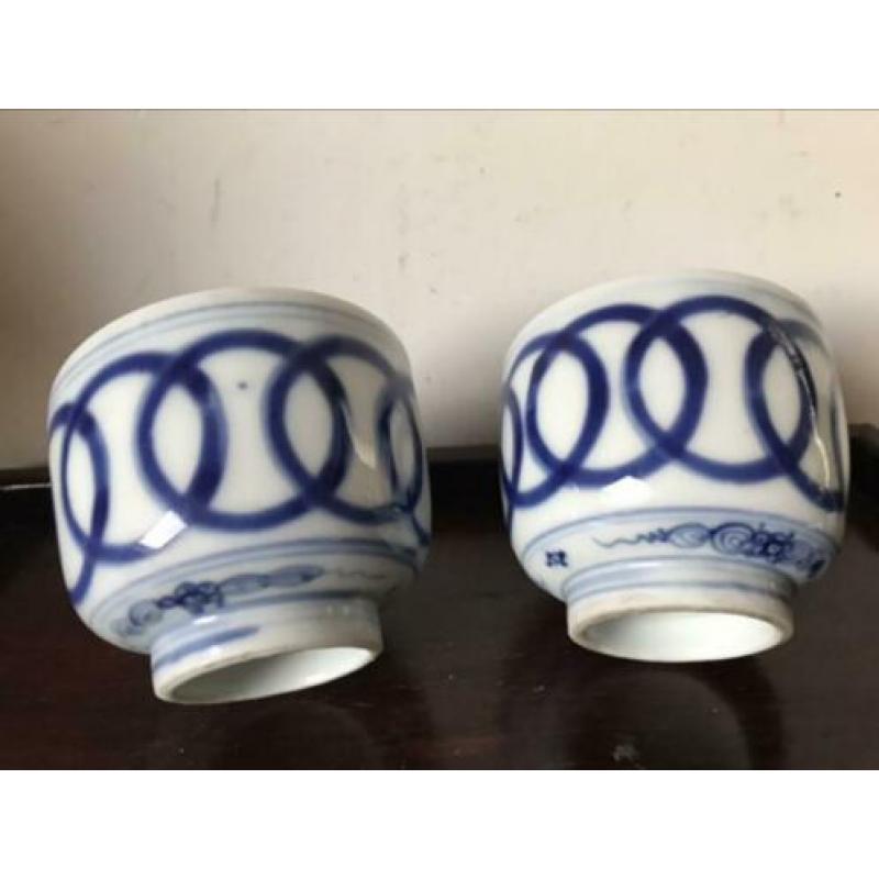 Chinese of Japanse kommen porselein 8.5 cm 0 1 koop