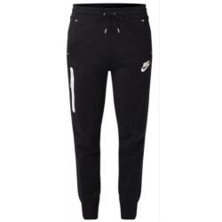 Mooie Nike joggingsbroek (nieuw!!!) met prijskaart
