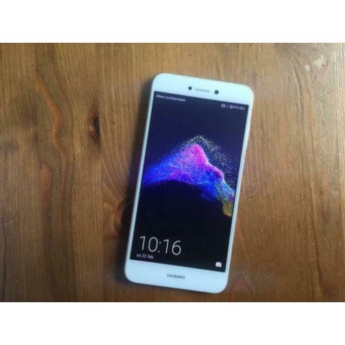 HUAWEI P8 lite 2017 mobiele telefoon