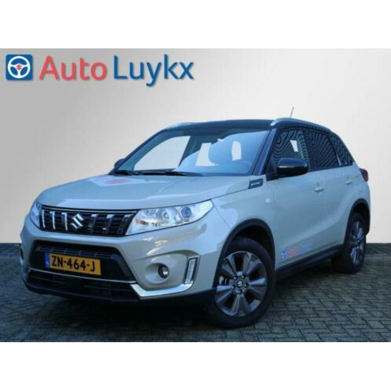 Suzuki Vitara 1.4 Select Boosterjet | Climate Control | Crui