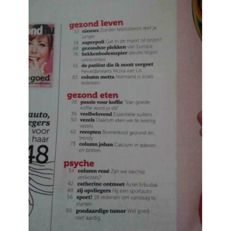 GezondNU tijdschrift (zeven jaargangen compleet)
