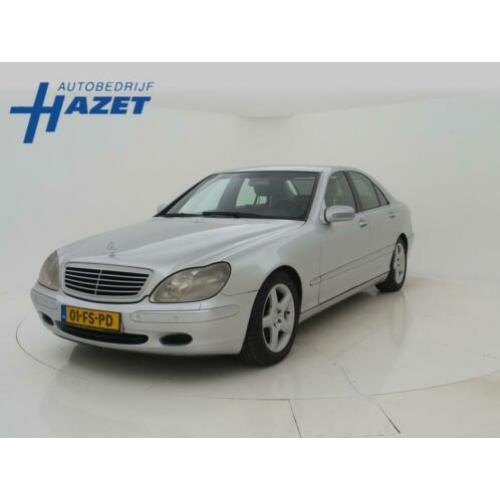 Mercedes-Benz S-Klasse 320 CDI - AUTOMAAT PROBLEEM
