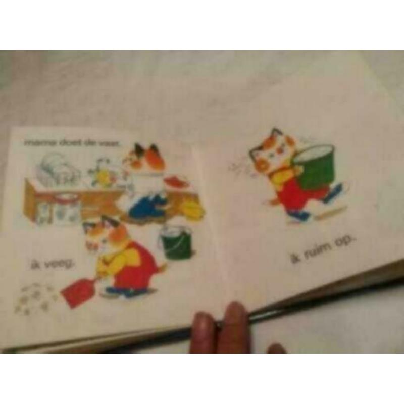 RICHARD SCARRY mijn eerste woordenboek - 2 / 4 jaar VINTAGE