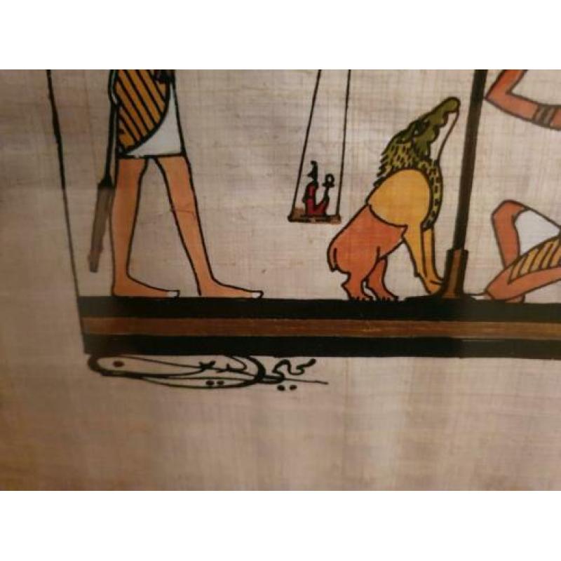 Papyrus uit Egypte