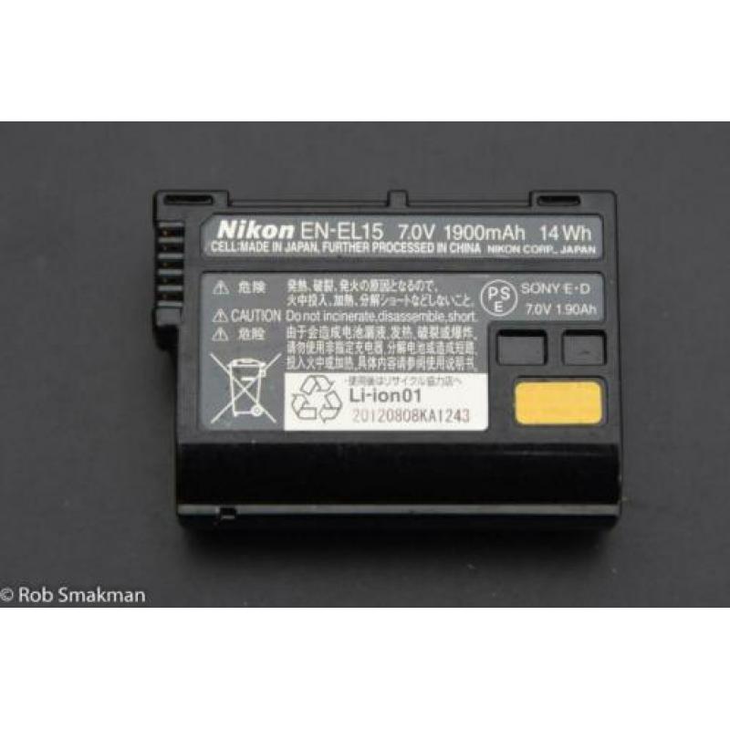 Nikon MB-D11 Batterij Grip + EN-EL15 Batterij