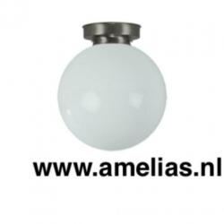 spot buitenspot inbouwspot opbouwspot prikspot gevelspot