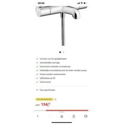 Hansgrohe My Fox