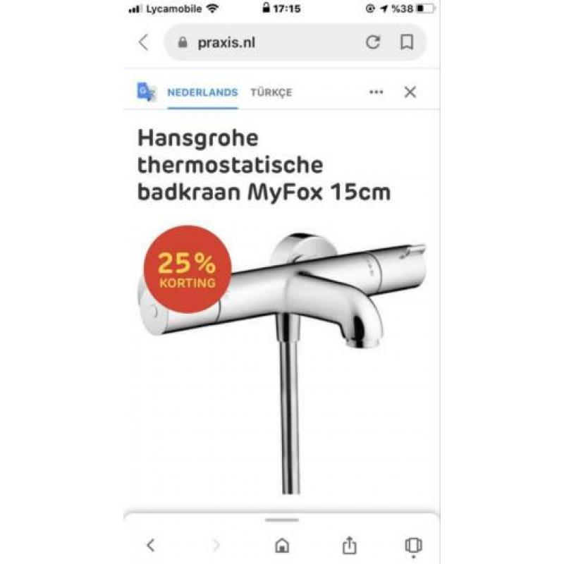 Hansgrohe My Fox