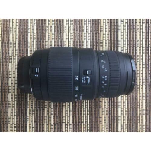 Sigma 70-300mm f4, 5.6 DG macro Nikon F