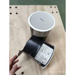 Bose plafondspeakers! 4 ohm 32 watts moet weg