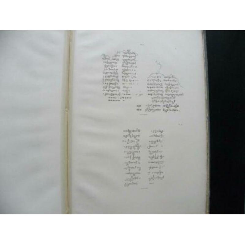Notices et extracts des manuscrits de la Bibliothèque Nation