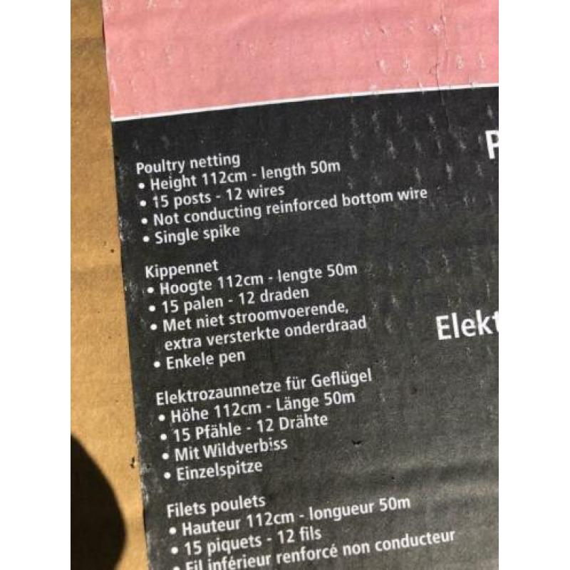 Kippennet nieuw in doos 112 cm x 50 m groen + 3 gebruikt