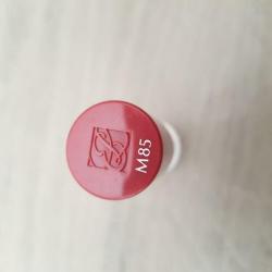 Estee Lauder All Day Lipstick M 85 Rosa Rosa