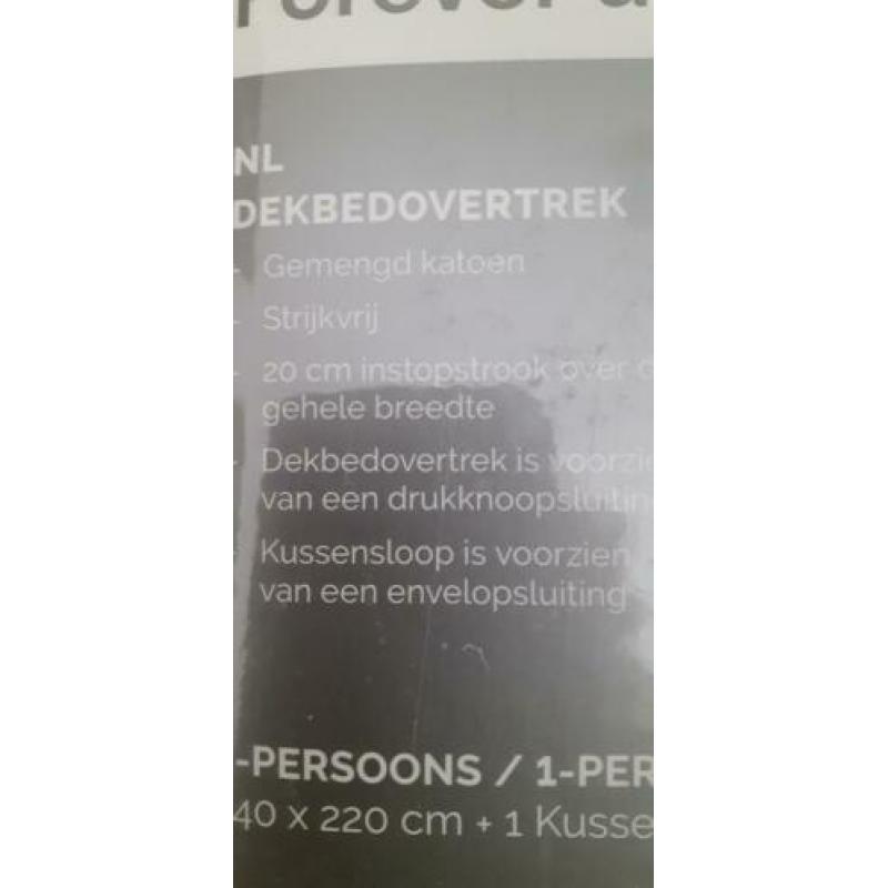Dekbedovertrek nieuw