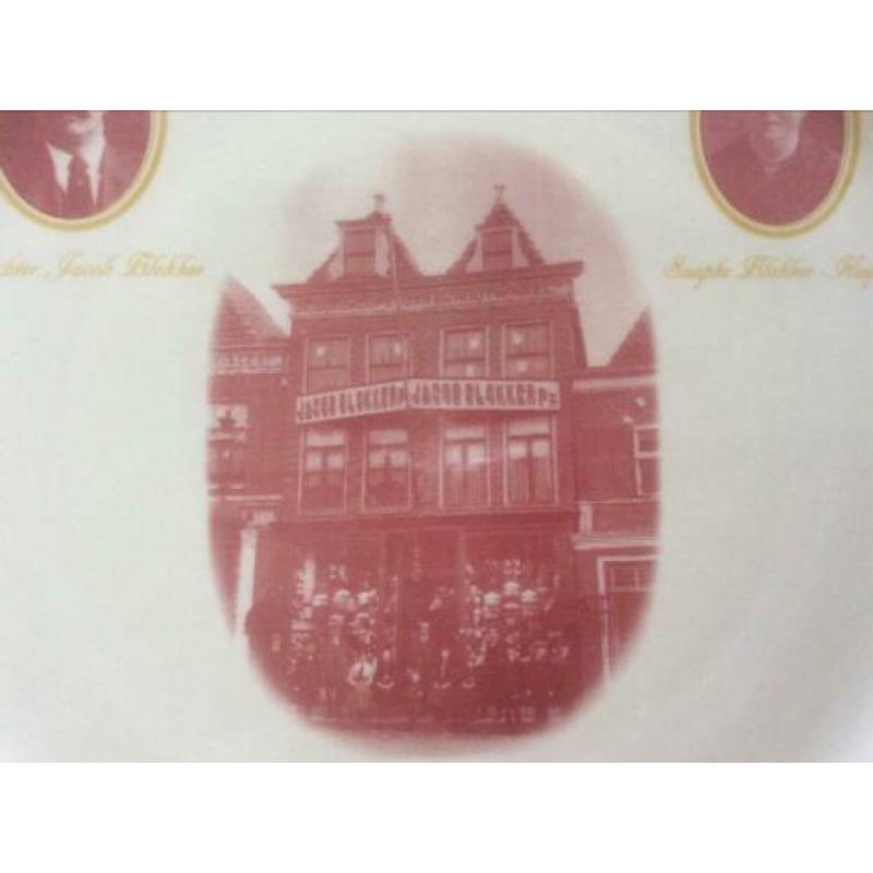 Hoornsche Broeder Bord (diameter 30 cm)