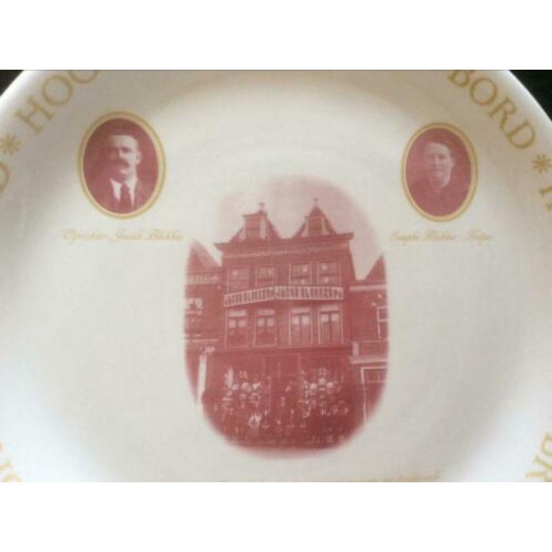 Hoornsche Broeder Bord (diameter 30 cm)