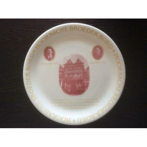 Hoornsche Broeder Bord (diameter 30 cm)