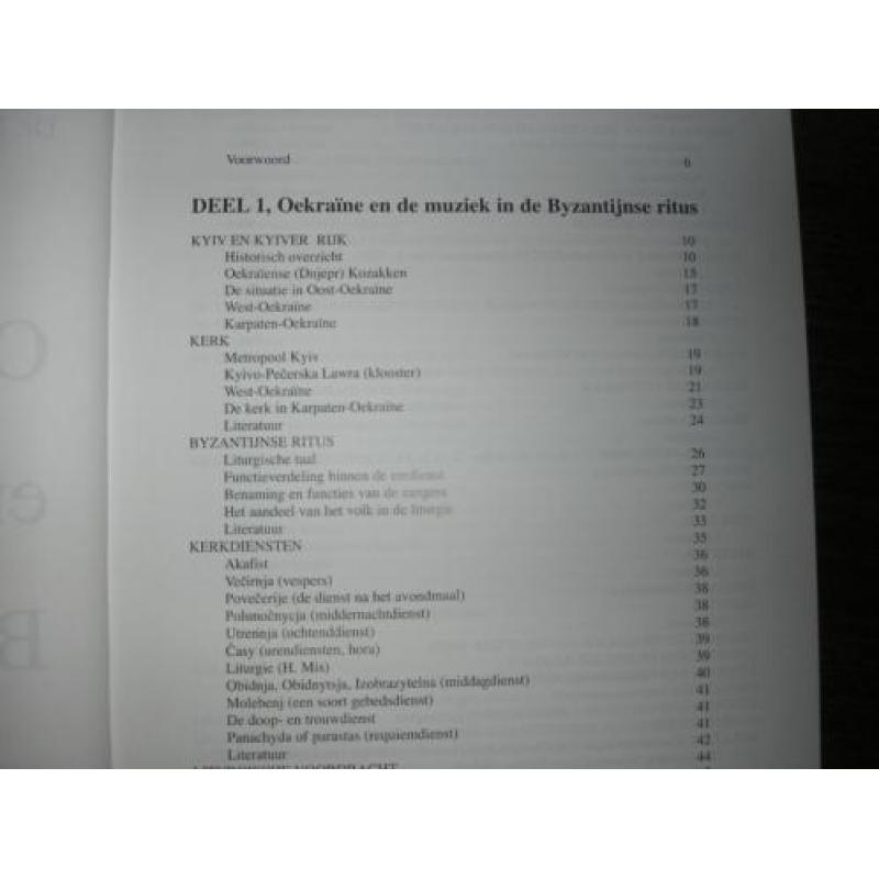 Muziek, Oekraïne en de Byzantijnse ritus. Door Dr. M.