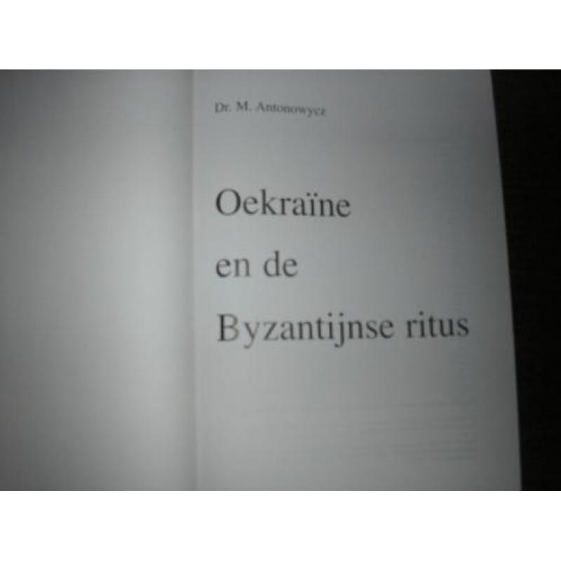 Muziek, Oekraïne en de Byzantijnse ritus. Door Dr. M.