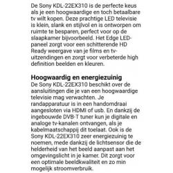 Sony bravia kdl-22ex310 22inch tv