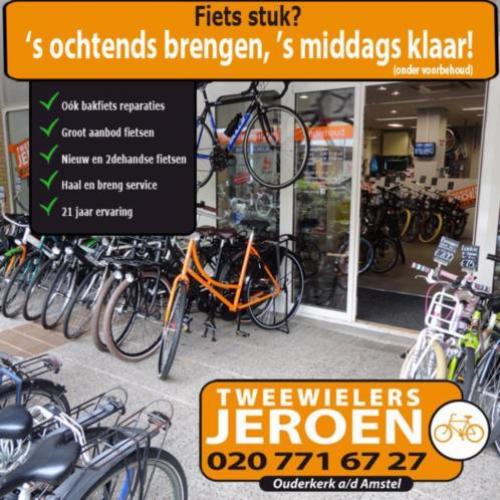 De Fietsenmaker in Ouderkerk aan de Amstel