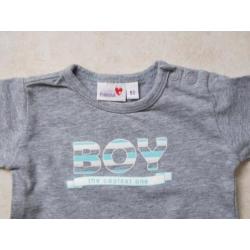 (O61) Boy The Coolest One setje