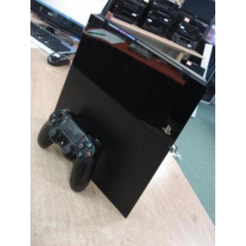 PS4 te koop? Wij geven U direct contant geld!