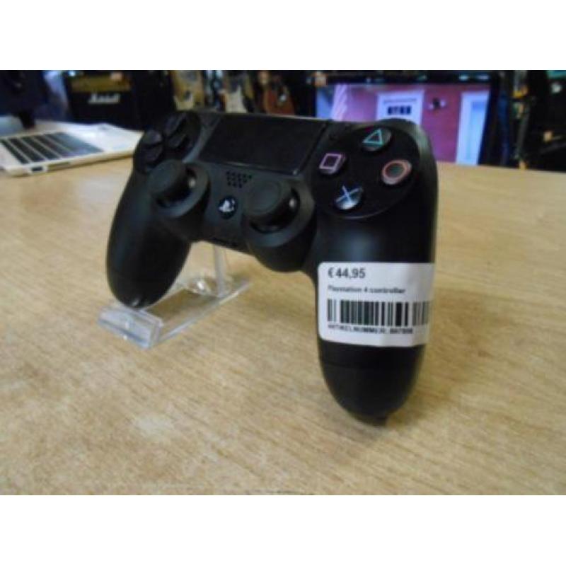 PS4 te koop? Wij geven U direct contant geld!